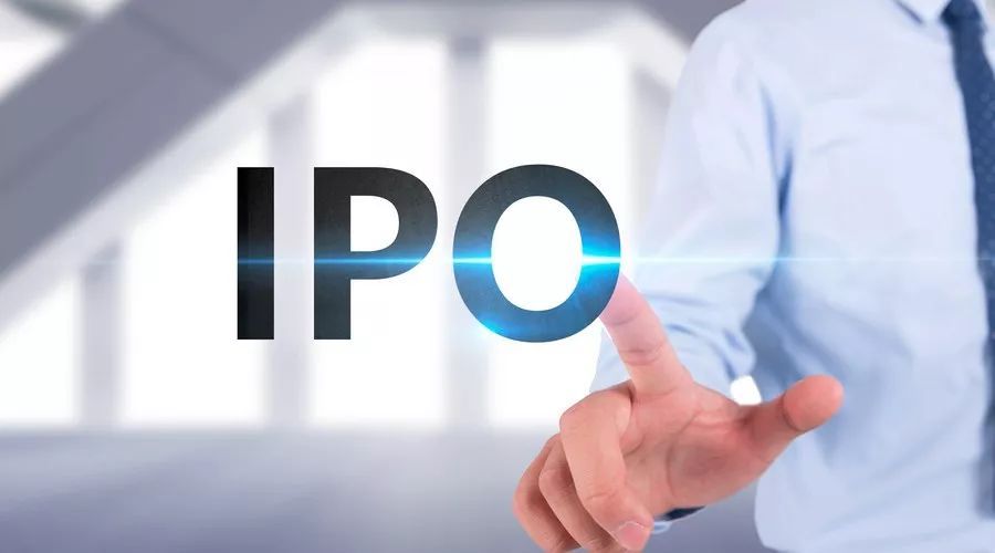 來了來了!這才是企業(yè)IPO的正確打開方式