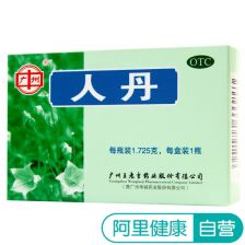 吉人漆業(yè)