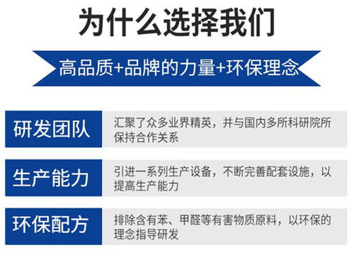 生態(tài)貝殼粉價(jià)格免費(fèi)咨詢(xún) 漆業(yè)