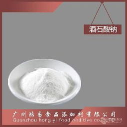 酒石酸鈉 價格、型號與化工產(chǎn)品綜合指南